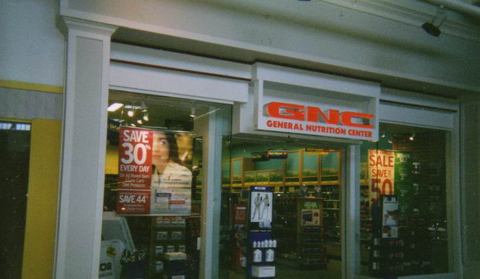 Maple Hill Mall (AKA Maple Hill Pavillion) - From Bob P (newer photo)